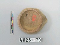 青瓷器圈足殘件藏品圖，第1張